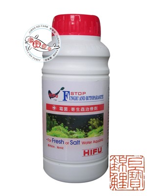 鱼缸杀虫杀菌鱼药养鱼常备,海富牌霉菌,寄生虫治疗剂500ML在类目 宠物/宠物食品及用品, 水族世界, 鱼缸净水剂中 - 来自Buy2taobao.com提供专业的淘宝代购服务