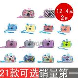 taobao english 3228385557