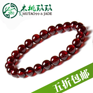  AAA防辐射天然水晶酒红色石榴石手链 女款手串饰品6-8mm 正品包邮