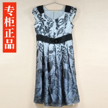 2012夏装连衣裙新款大码<span class=H>女装</span>修身<span class=H>纤牌</span>纤K&CH专柜<span class=H>正品</span>代购C92S306