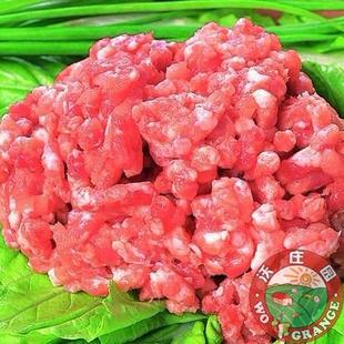 黑毛土猪精肉糜,托盘包装新鲜猪肉,今日秒杀促销菜市场生鲜超市
