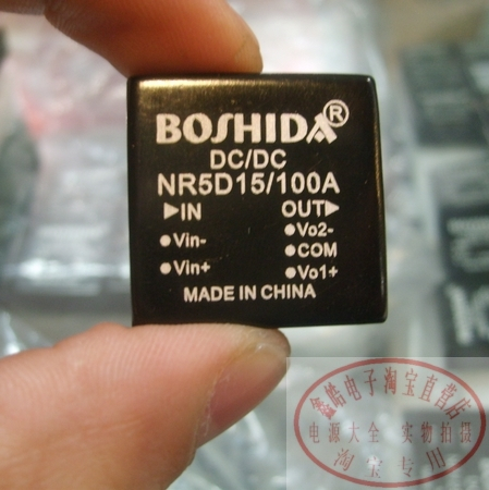 5v转正负15v稳压模块 DC-DC电源模块 5v 正负15V NR5D15/100A在类目 3C数码配件, 电子元器件市场, 电子元件, 其它元器件中 - 来自Buy2taobao.com提供专业的淘宝代购服务