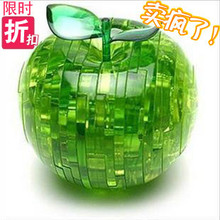 �ؼ� ��������ѡ 3d����ˮ��ƴͼ ������Ʒdiy������ߴ���ƻ��