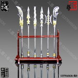 taobao english 8602415986