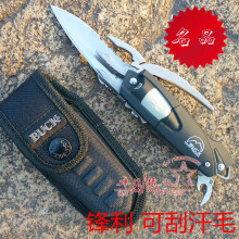 �Ϳ�buck731ҰӪ����๦�ܹ��ߵ�ǯ����������������˿���͵���