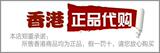 taobao english 14412815394