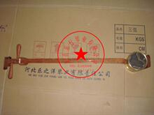 厂家直销老师推荐民族乐器红木坠胡