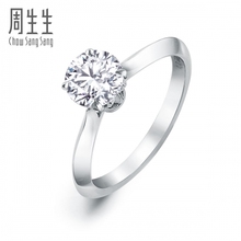 <em>淘宝网</em>商城<em>女装</em>|<em>淘宝网购物女鞋</em>|搜索周生生相