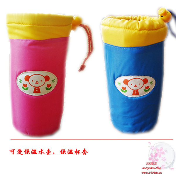 百寶收納*可愛兒童水壺套/水壺保溫套/保溫杯套/水瓶套(含背帶款)在類目 戶外/登山/野營/旅行用品, 飲水用具/盛水容器, 水壺中 - 來自Buy2taobao.com提供專業的淘寶代購服務
