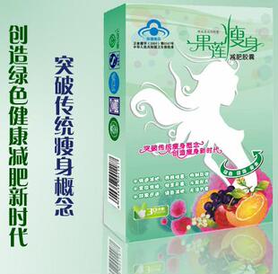 果莲百合莲子螺旋藻左旋肉碱水果萃取配方 买2送一 绿色健康