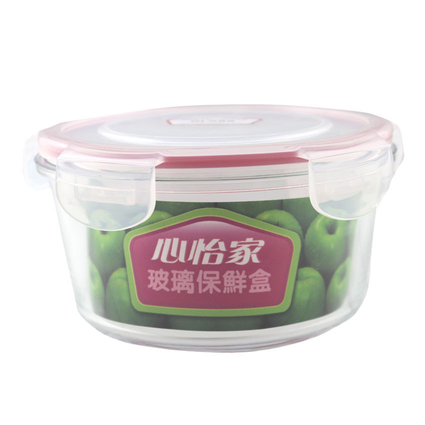 淘金币！便携耐热玻璃保鲜饭盒/五锁扣超密封/微波炉专用圆形玻璃