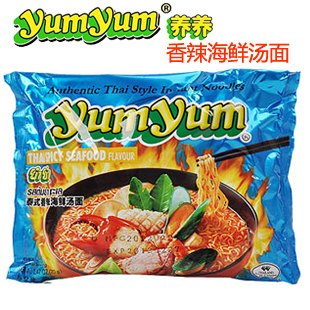  泰国进口 yumyum养养 泰式香辣海鲜味汤面 方便面 速食面单包70g