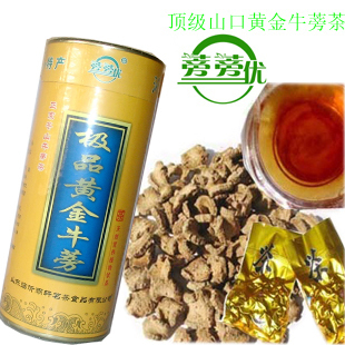  包邮！知名品牌“蒡蒡优“ 顶级苍山黄金牛蒡茶 降三高48元/250克