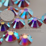 taobao english 8544557458