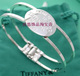 tiffany925纯银蛋牌双轨手镯