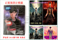 正版计销量！罗志祥有我在专辑CD+36页写真歌词本+2纪念贴+明信片