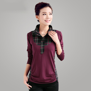 <em>淘宝网</em>2014春秋新品大码<em>女装</em>长袖<em>t恤</em>女<em>韩版</em>休