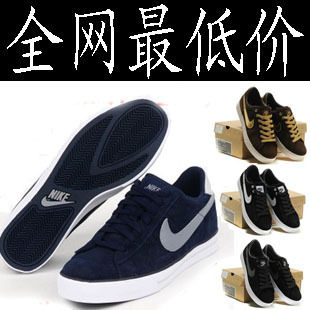 269元!原价1190元的新款双面穿两件套<em>男士</em>保