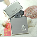 秒杀！七夕！原装正品<span class=H>zippo</span>打火机-日版限量-银小熊打火机