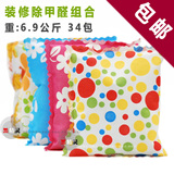 taobao english 2960901394