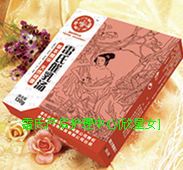 3盒雷氏催乳汤/催奶汤/增奶/生气奶少/吃药回奶/打针奶少/包邮