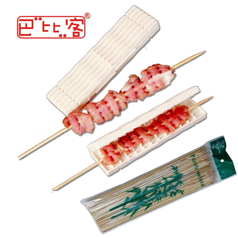 Bobby off Barbecue supplies tool DIY self-help Meat clip BBQ bamboo HW-JRQ2in the Kitchen/Cooking utensils , Barbecue/Bakeware , BBQ oven/Barbecue DIY Appliance , Other barbecue supplies category - from Buy2taobao.com to provide professional Taobao agent buy service