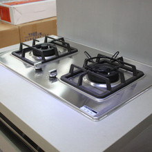 特价正品 <span class=H>樱花</span><span class=H>燃气</span><span class=H>灶</span>具   煤气<span class=H>灶</span>具 0秒熄火保护