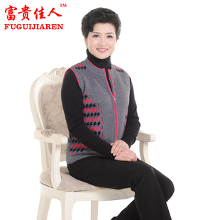 淘宝网秋冬中老年人羊绒马甲<em>女</em>中年加大码羊毛