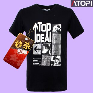 【满200减60】ATOPI男装秒杀全纯棉休闲印花百搭短袖T恤POLO衫