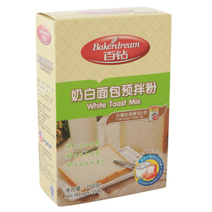  安琪酵母 面包预拌粉4盒*350g 奶白2盒+全麦面包粉2盒 高筋面粉