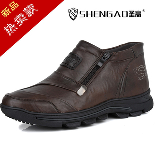 “淘宝网皮鞋品牌排名” “淘宝网休闲鞋” “真皮新款男鞋” - 涛涛淘宝 - 涛涛淘淘 “淘宝网皮鞋品牌排名” “淘宝网休闲鞋” “真皮新款男鞋” - 涛涛淘宝 - 涛涛淘淘