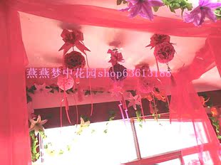  热卖！婚房挂饰装饰布置装饰 婚房创意装饰拉花婚庆 婚房装饰套装