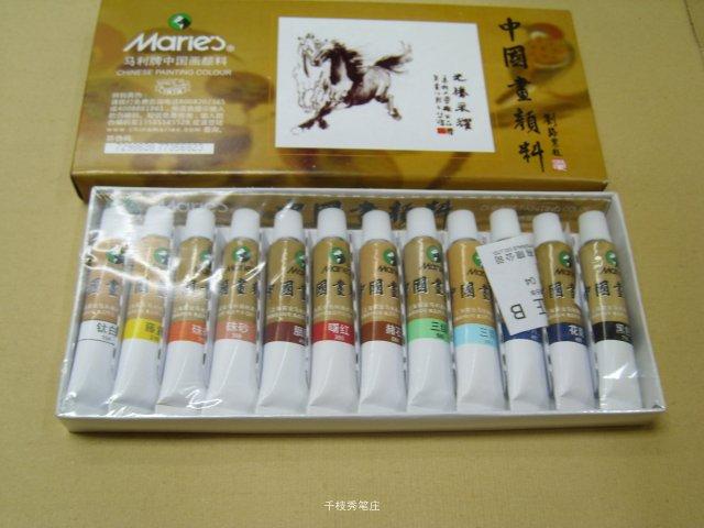 Special offer Marley brand 12 Dedicated Chinese painting Pigment 12ml Big sticks 12 Set color pigmentsin the Electronic Dictionary/Electronic paper book/Stationery , Painting tools/Painted wood/Calligraphy Supplies , Four Treasures category - from Buy2taobao.com to provide professional Taobao agent buy service