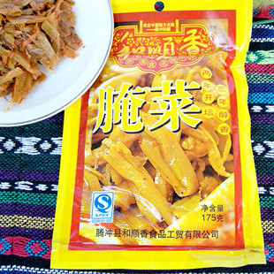  云南特冲特产 咸菜 腌菜 酸菜 下饭菜 和顺香腌菜175克