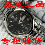 ԭװ��Ʒ�������ֱ���е���ִ��б�ȫ�Զ���е��NH8290-59A/EB