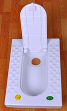 翻盖式蹲便器KZ-1036  带盖蹲便器 隐形蹲便器 大便器 蹲便器盖板
