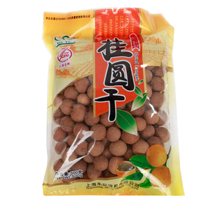  【天猫超市】禾煜 福建莆田精选桂圆干500g  核小肉厚