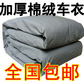 �Ӻ����������¼��޳���˫�㳵��