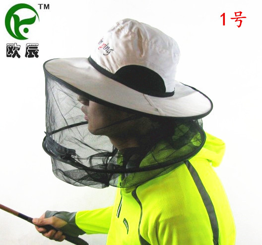 欧辰防蚊帽钓鱼帽子 男士防晒帽养蜂帽 防紫外线户外用品特价在类目 户外/登山/野营/旅行用品, 垂钓装备, 钓鱼帽中 - 来自Buy2taobao.com提供专业的淘宝代购服务