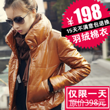 夕唯 冬装新款 单排扣立领女装 PU短款皮衣 皮棉衣棉服