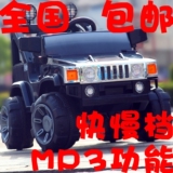 taobao english 7842199575