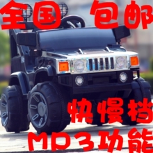 正品特价H2双驱悍马儿童电动车汽车宝宝可坐电瓶车四轮遥控儿童车