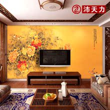 沛天力大型壁画墙纸 电视背景墙效果图 中式背景壁纸壁画客厅个性