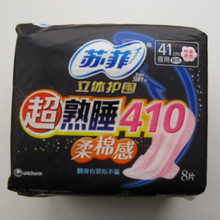 ������ �շ����廤Χ���޸�ҹ�ó���˯������410mm8Ƭװ/4Ƭ