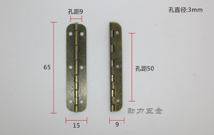 长条合页 钢琴铰/长排合页 仿古合页 65X15X0.5 青古合页在类目 基础建材, 家用五金, 合页, 暗合页中 - 来自Buy2taobao.com提供专业的淘宝代购服务