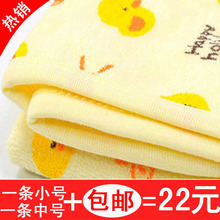 正品 西松屋黄色小鸭隔尿垫 宝宝隔尿床垫防水隔尿垫 隔尿垫包邮