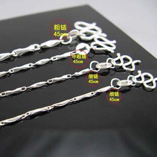 纯银项链 99足银 元宝链 女 正品特价 大方 男款 满88元包邮 永鑫