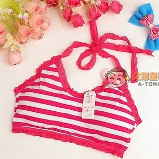 半价清货!少女/<em>文胸</em> 9岁-<em>14岁</em>可爱少女内衣 学