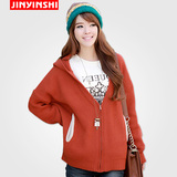 年末清仓促销 siti 秋冬 厚蝙蝠衫 <em>针织</em>衫 女<em>毛衣</em>