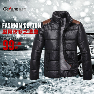  外套秋冬新款保暖加厚男士装棉衣薄休闲棉服潮流短款棉袄韩版